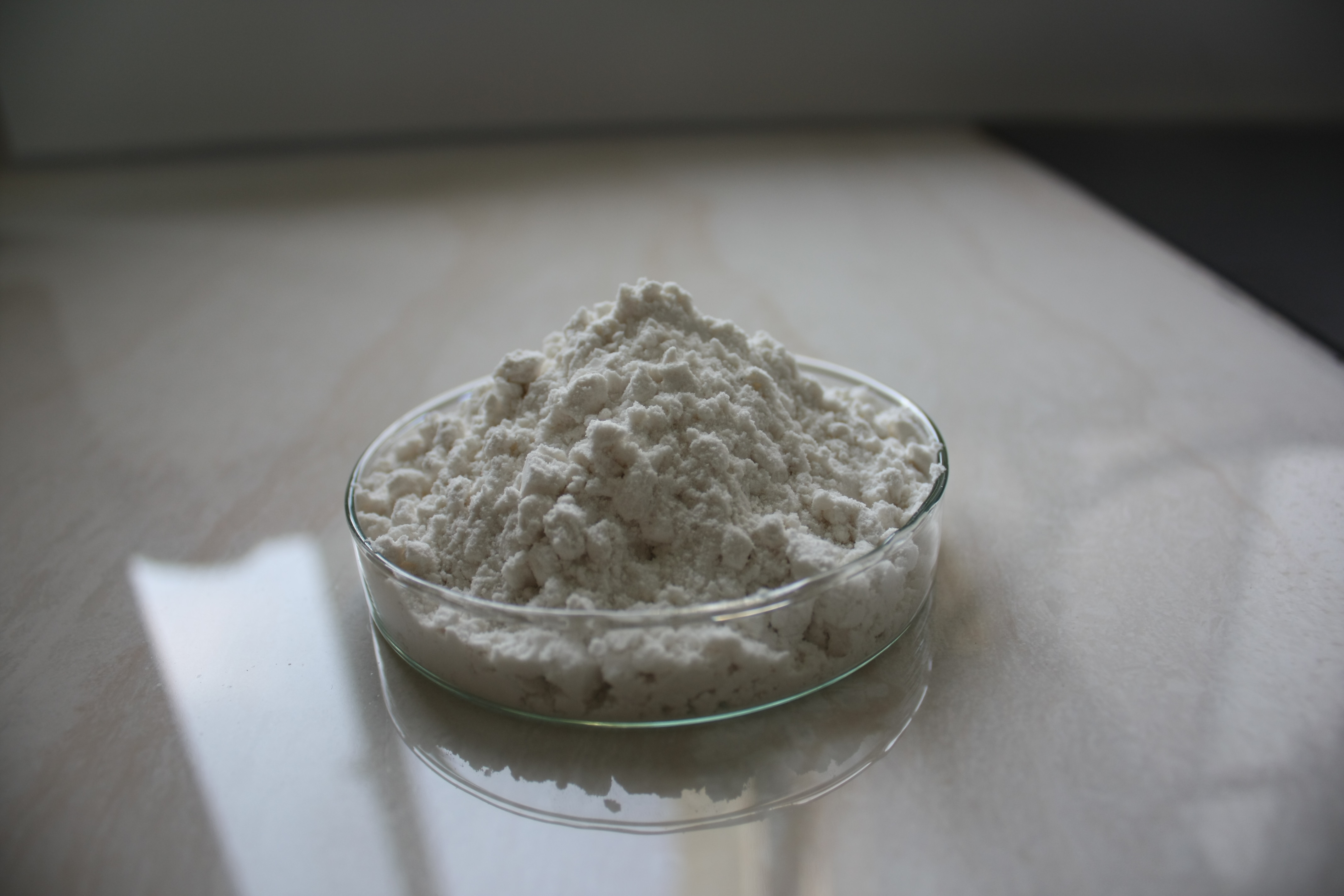 锯叶棕提取物